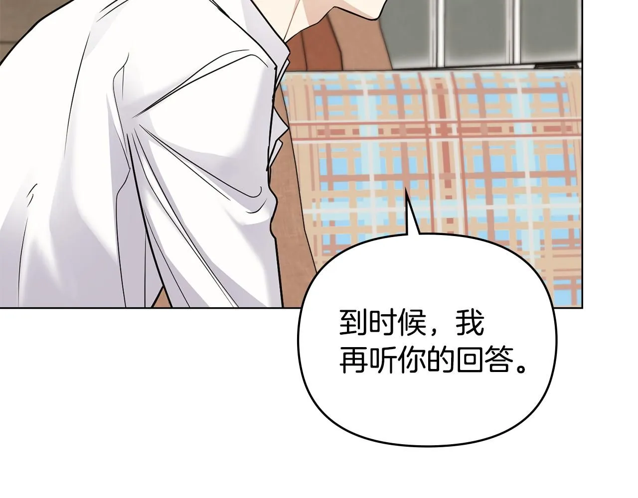 第35话 王子想联姻161