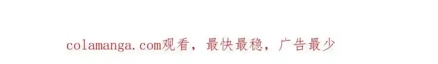 第91话 王子受邀190