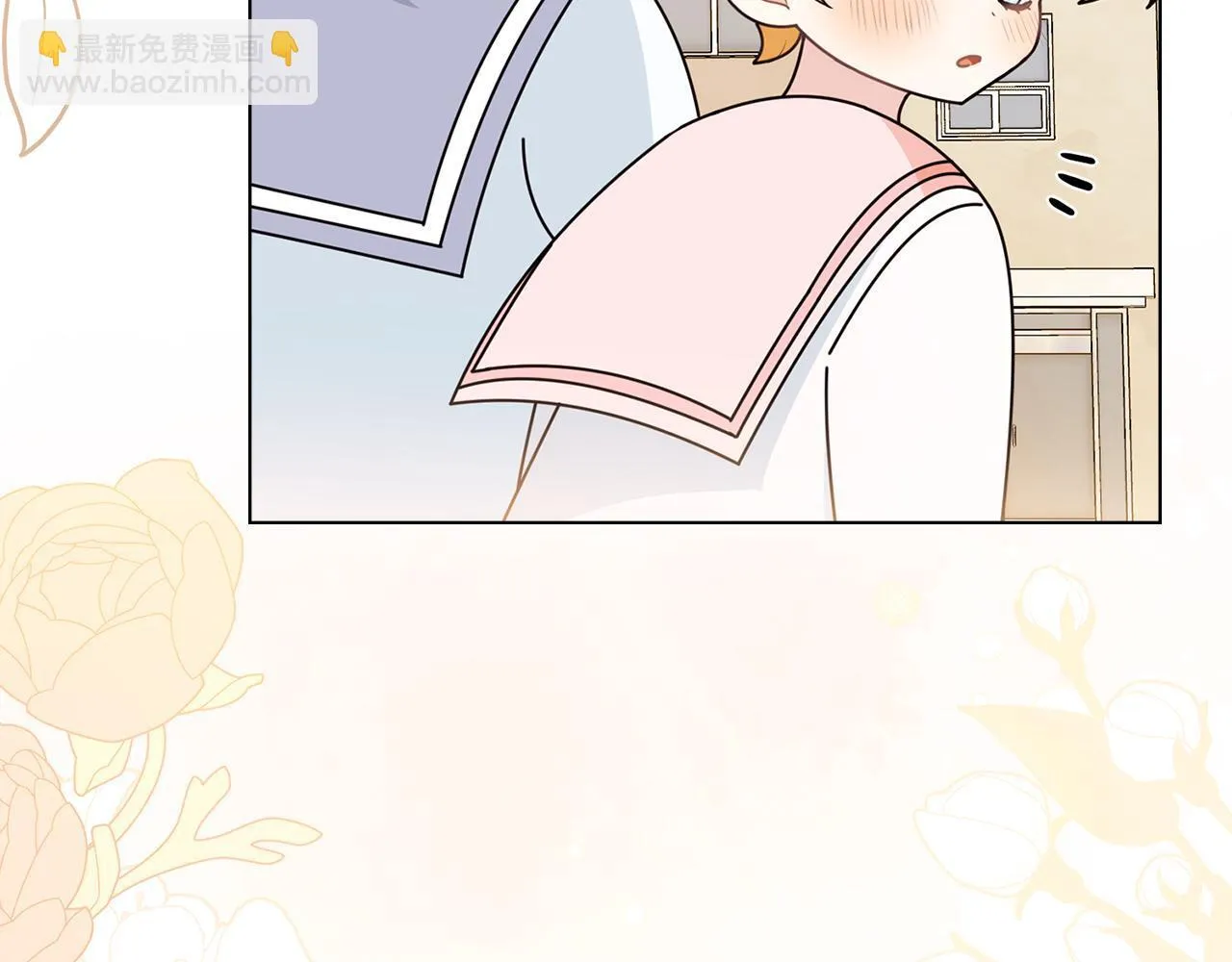 番外 第3话 获胜者的奖励174