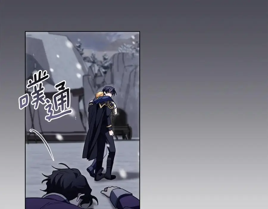 第78话 战争结束26