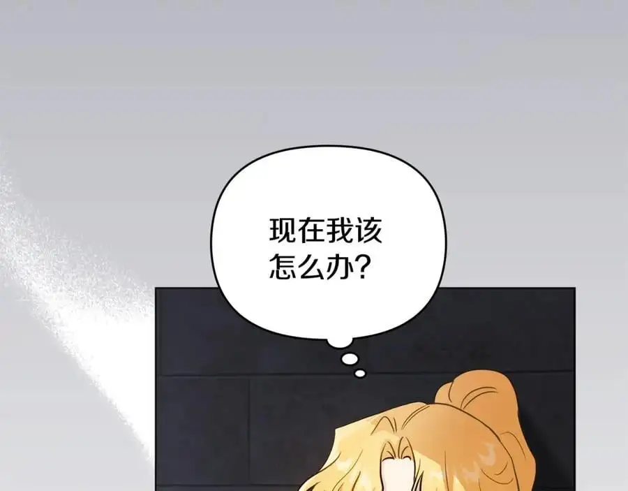 第87话 妈妈的笑容151