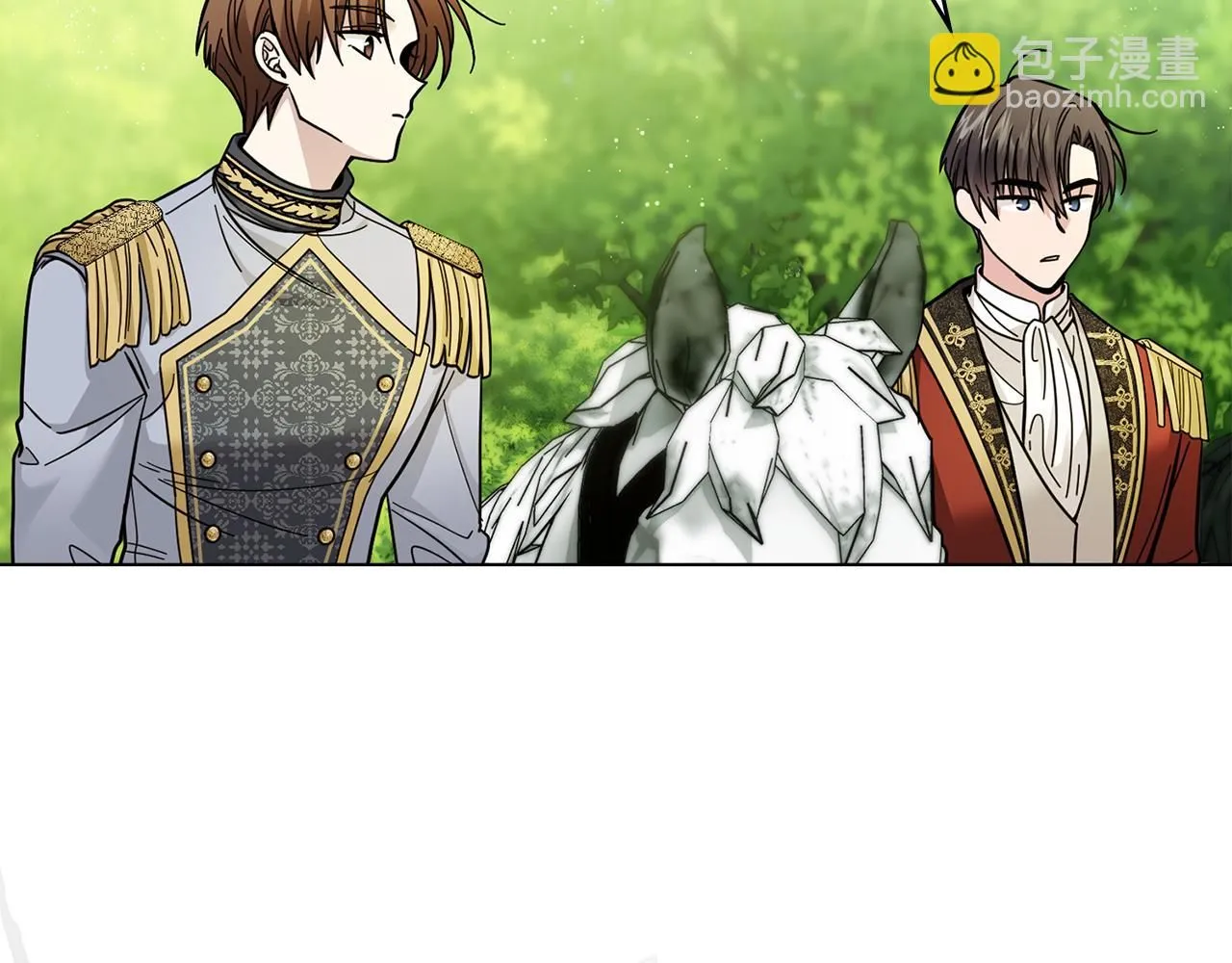 第54话 爱情的煎熬127