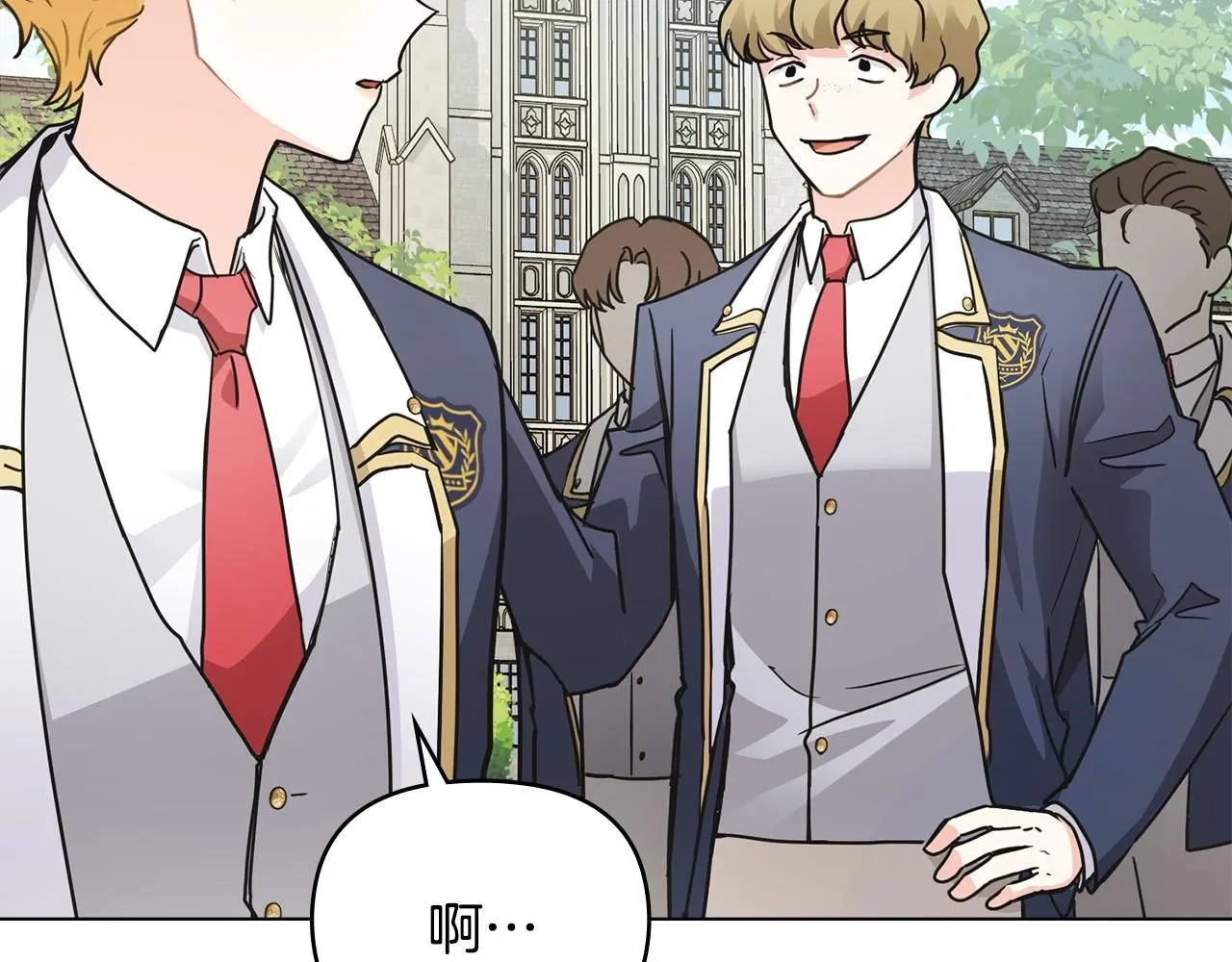 第36话 伪装成贵族小姐17
