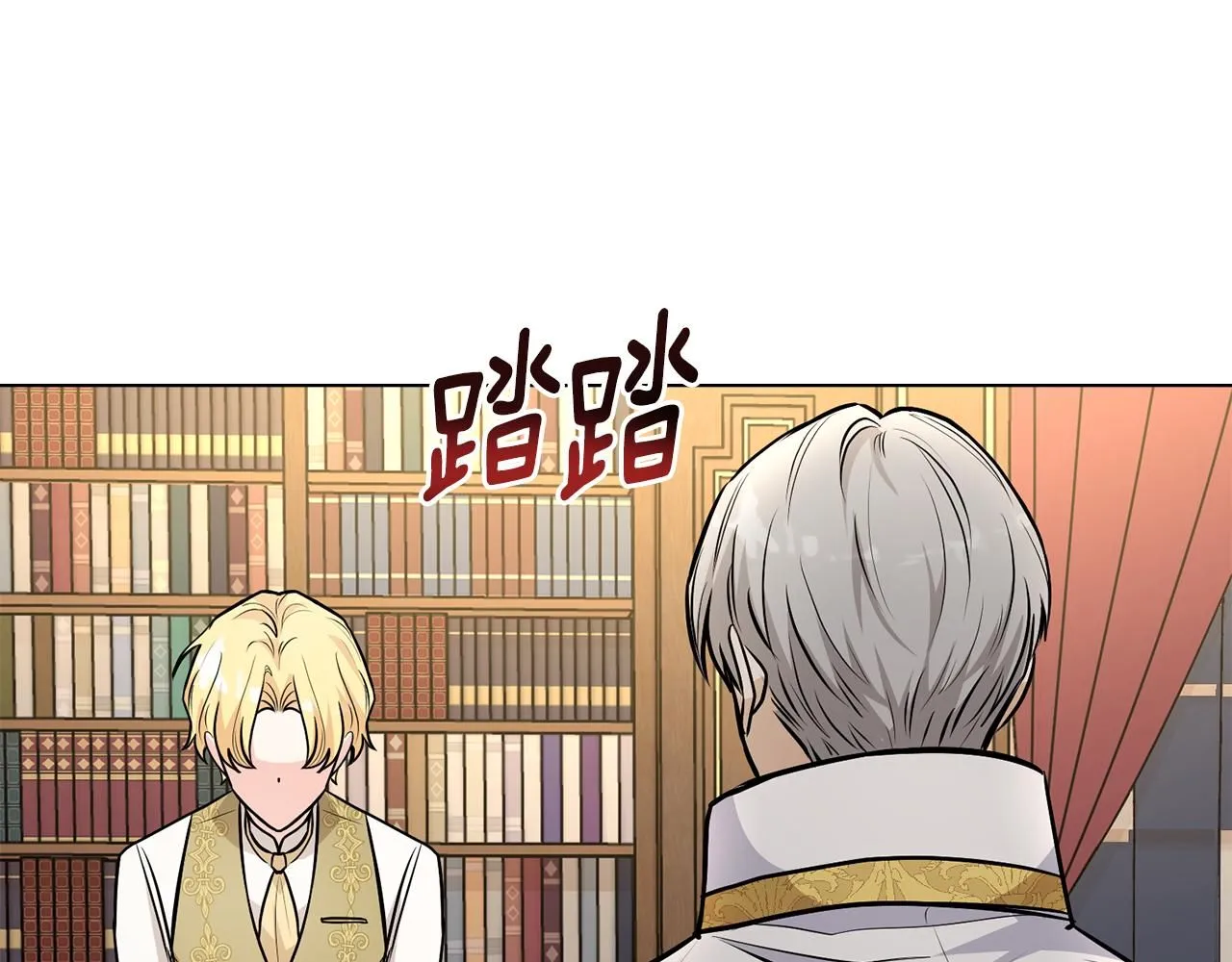 第23话 你才是最重要的120