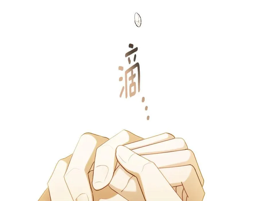 第93话 为自己而活91