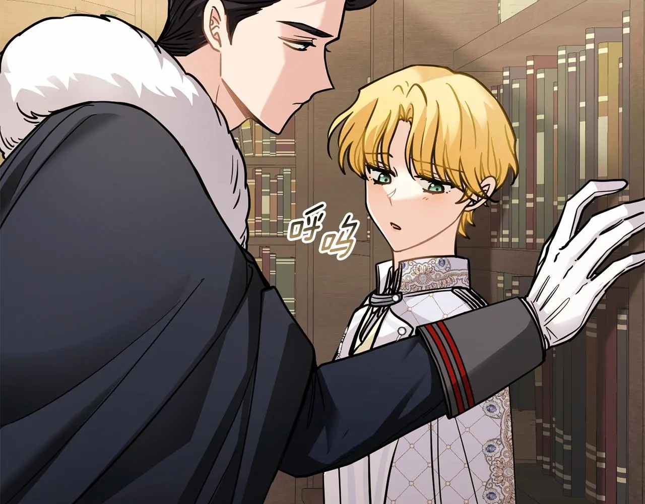 第59话 我喜欢谁116