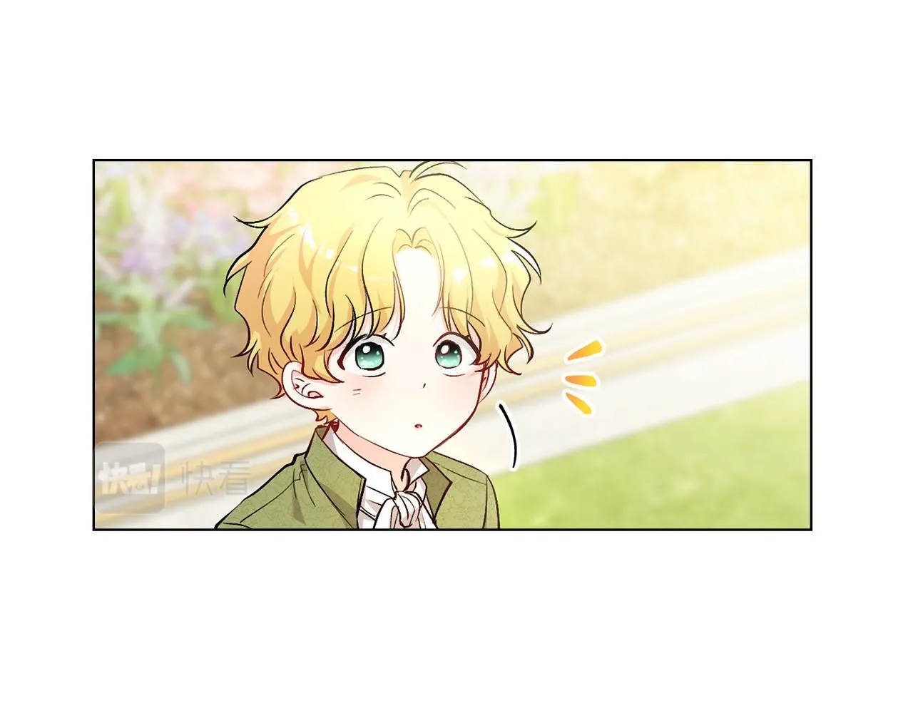 第5话 出色的仿冒品27