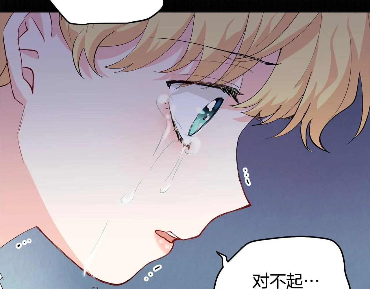 第7话 烫伤与心跳108