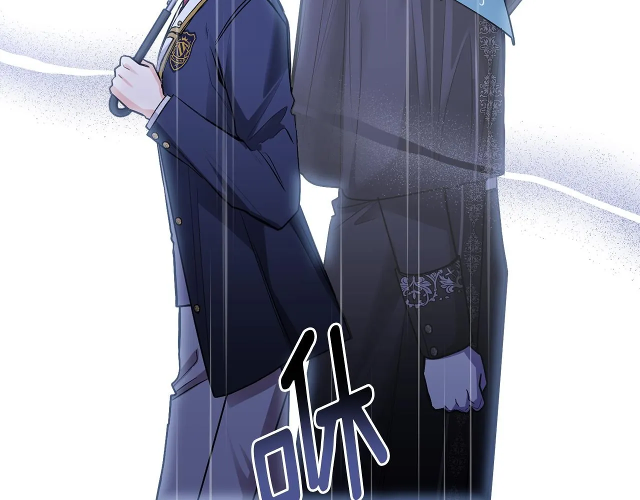 第44话 敌国王子是朋友40