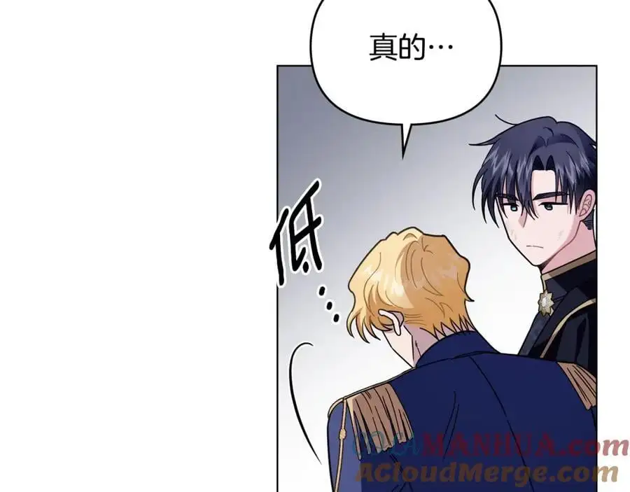 第78话 战争结束40