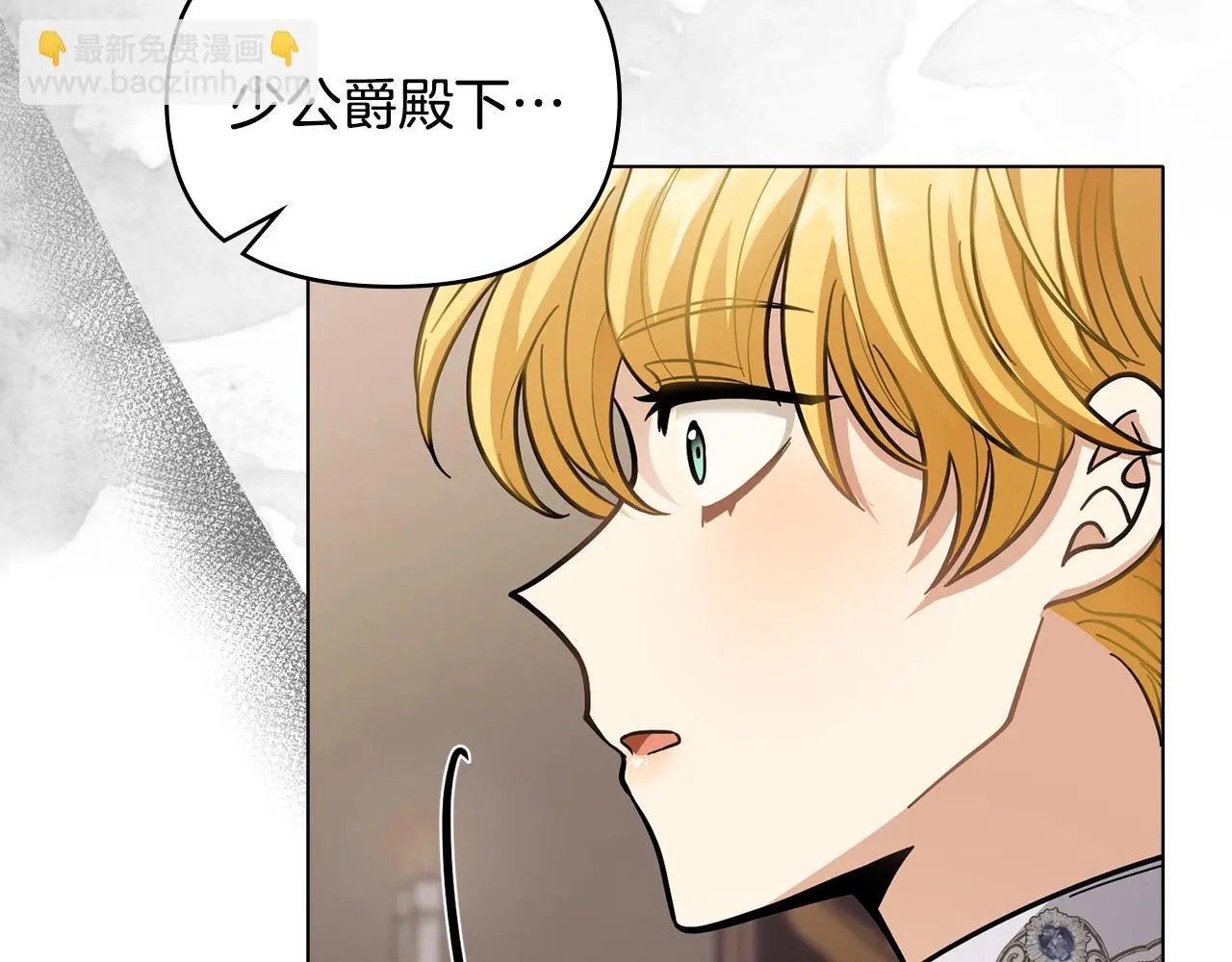 第61话 接下来要做的事情63