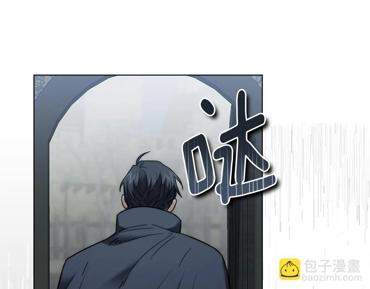 第49话 为什么不是我88
