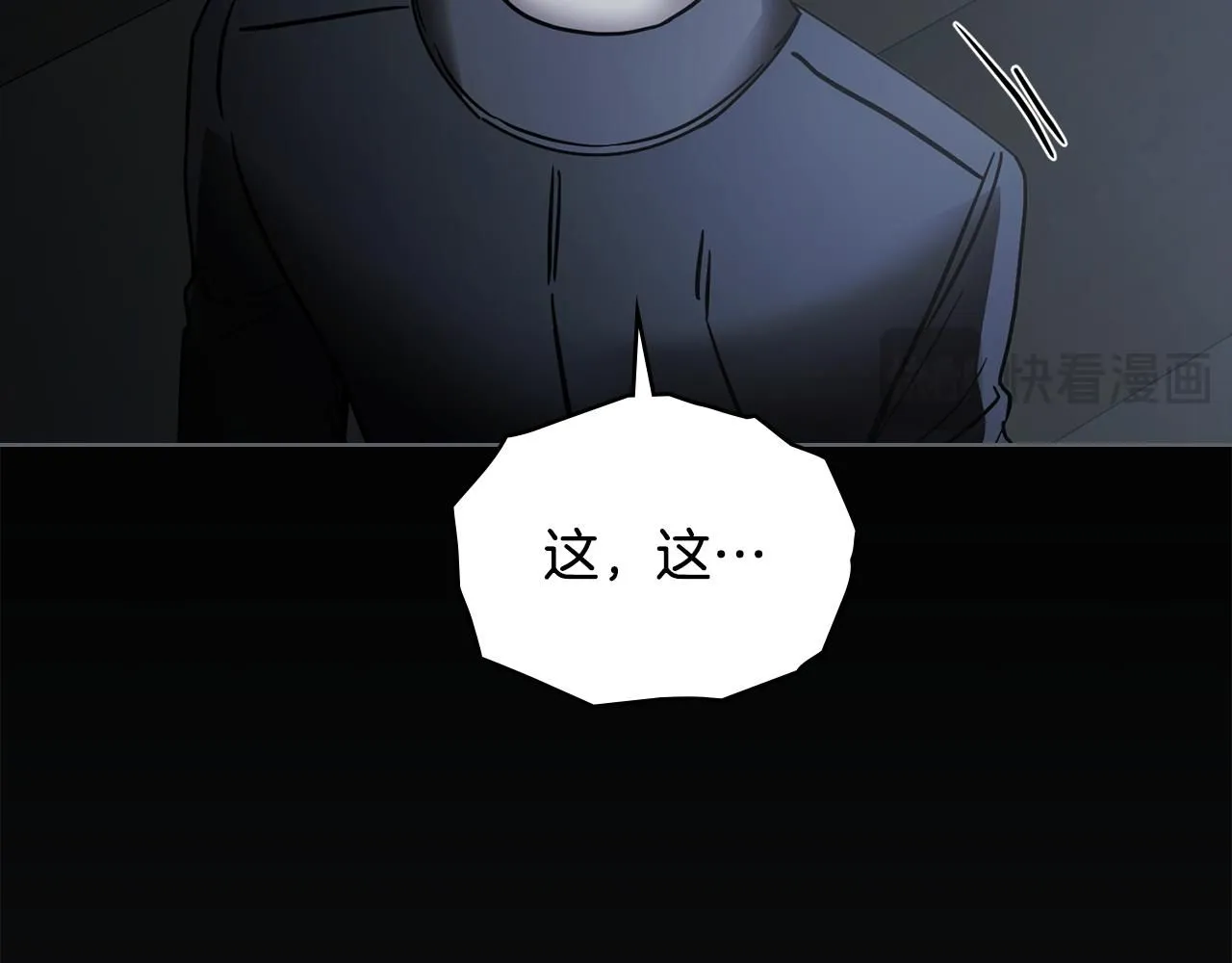 第48话 被抛弃的孩子129