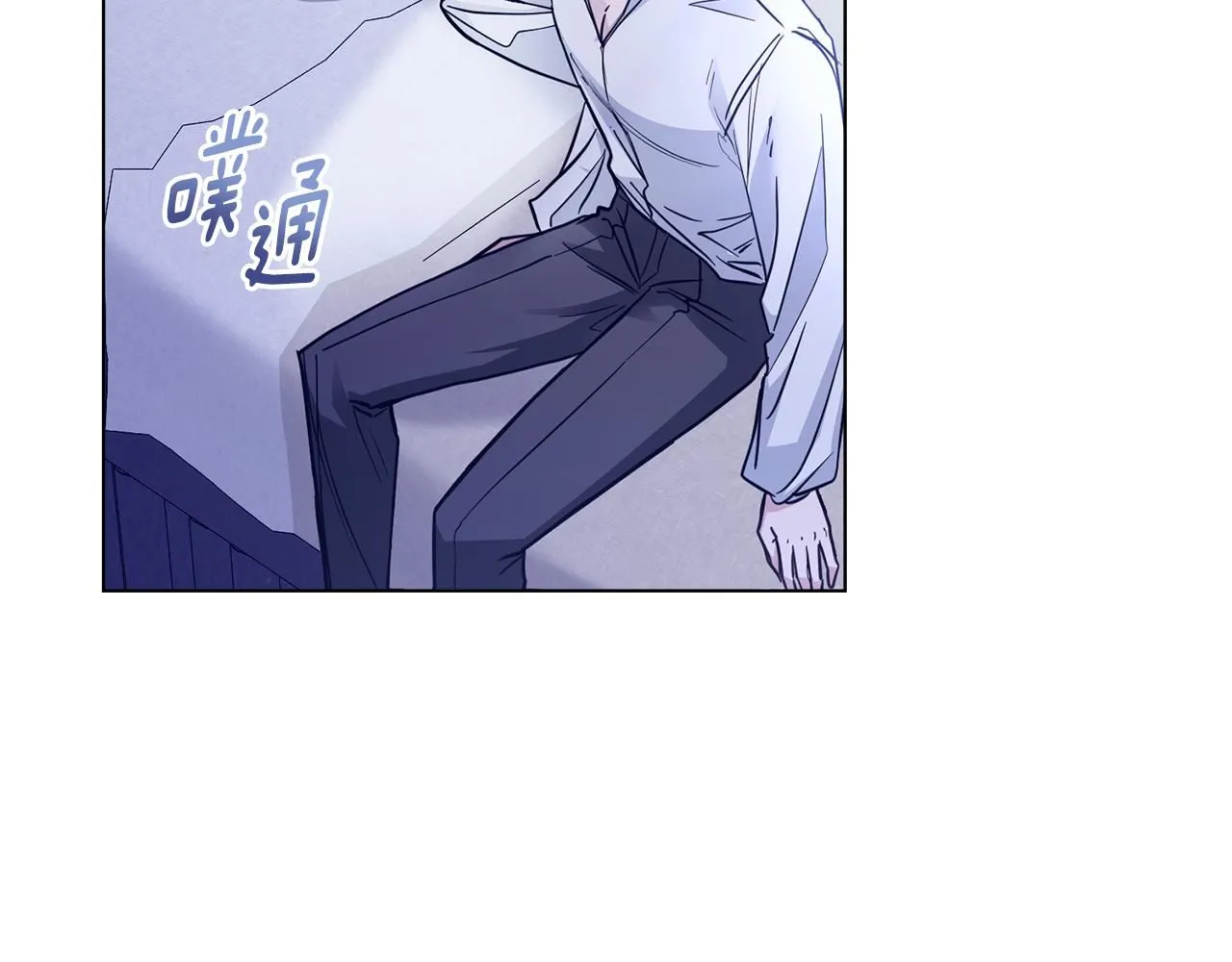 第43话 雨季的安慰31