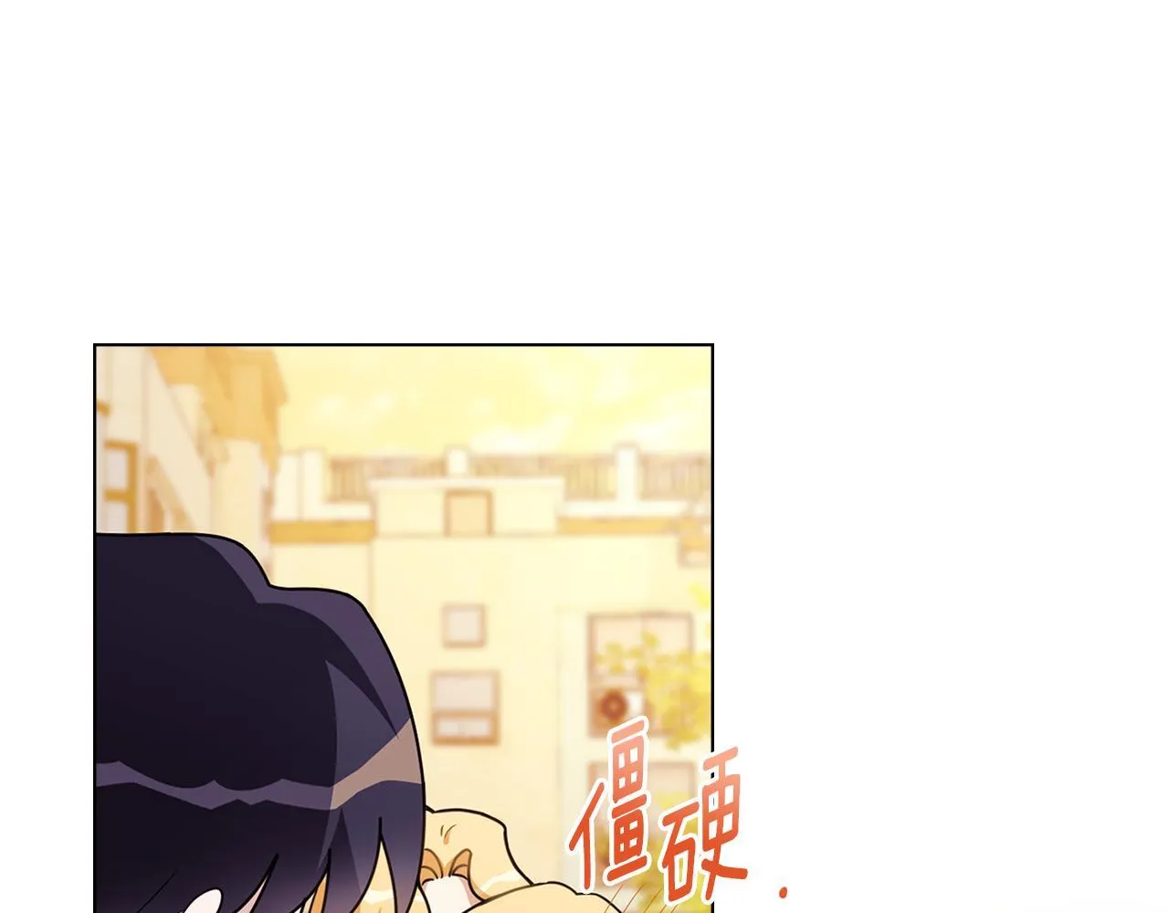 番外 第3话 获胜者的奖励204