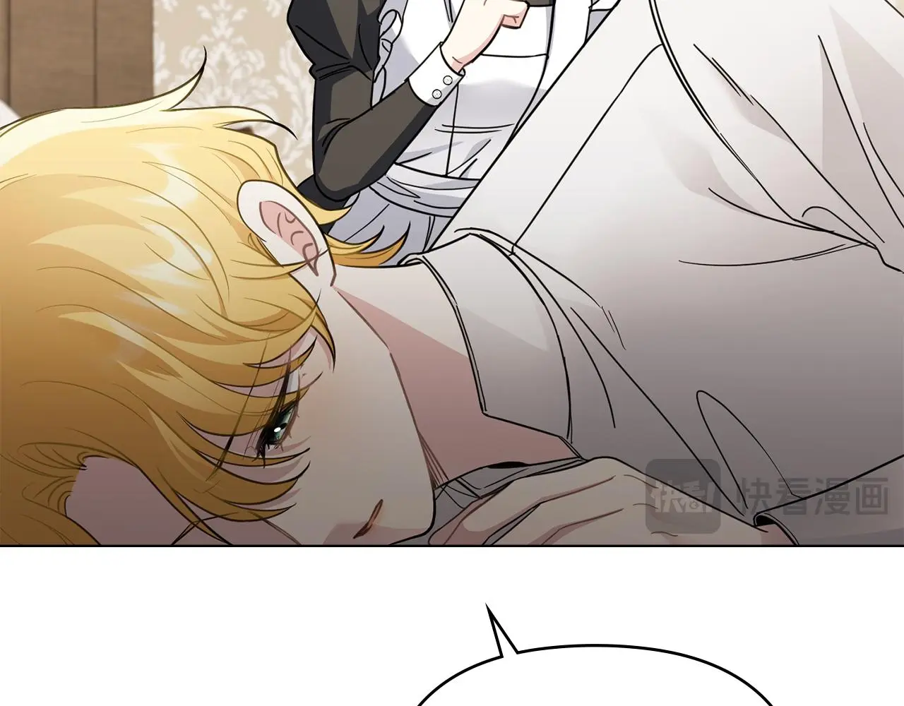 第74话 噬骨的孤独158