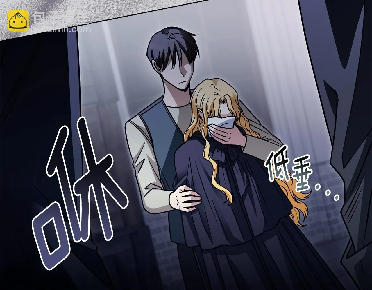 第46话 和我共度未来的人83