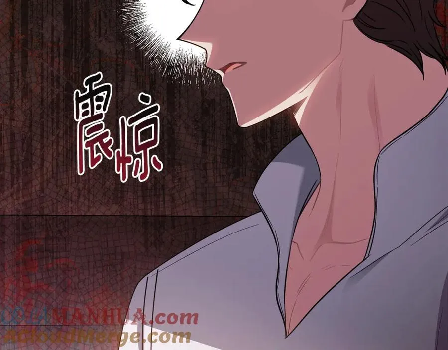 第94话 没用的约定100