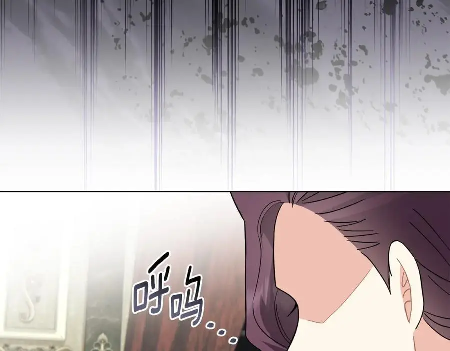 第79话 希望梦不要醒125