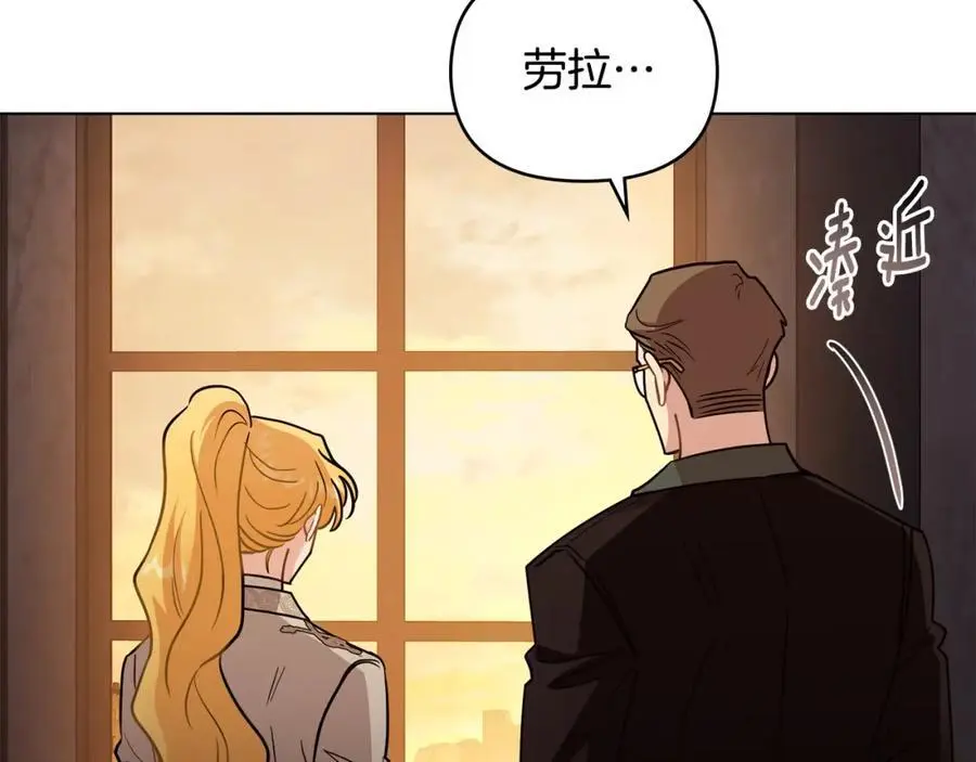第87话 妈妈的笑容6