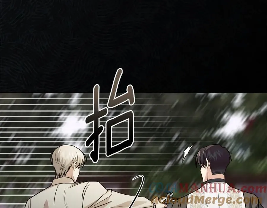 第94话 没用的约定24