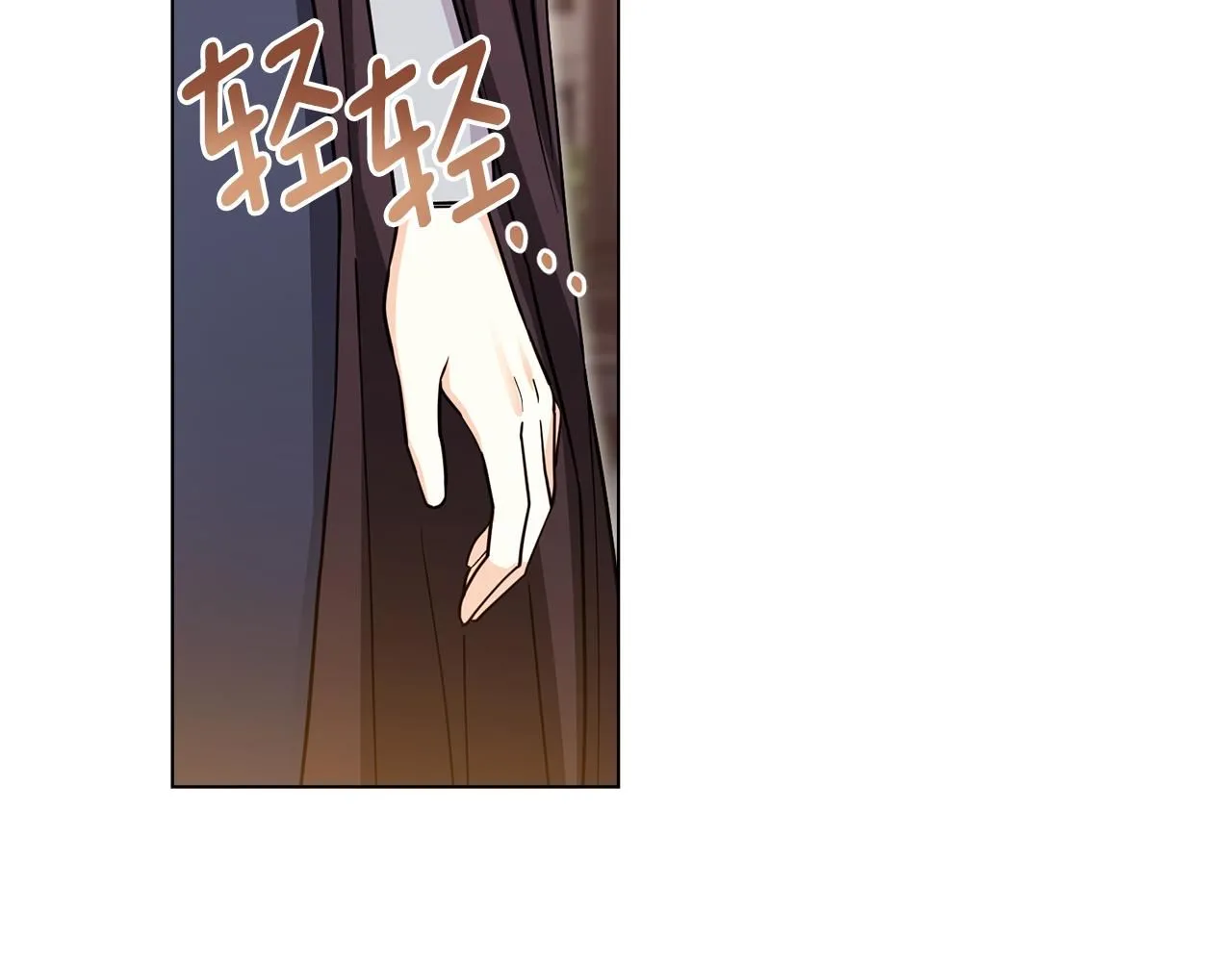 第46话 和我共度未来的人36