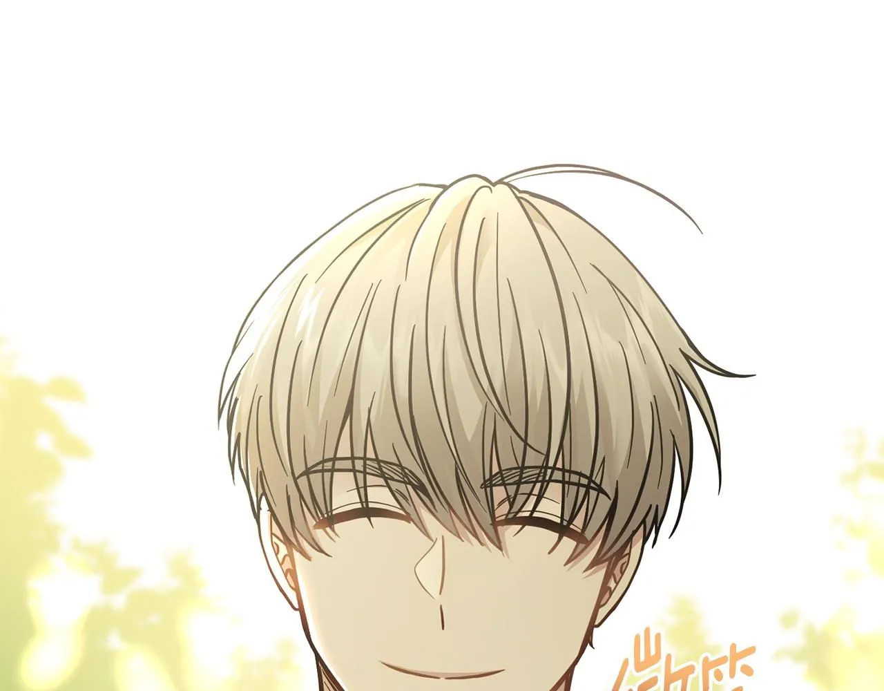 第52话 你的嗅觉有问题138