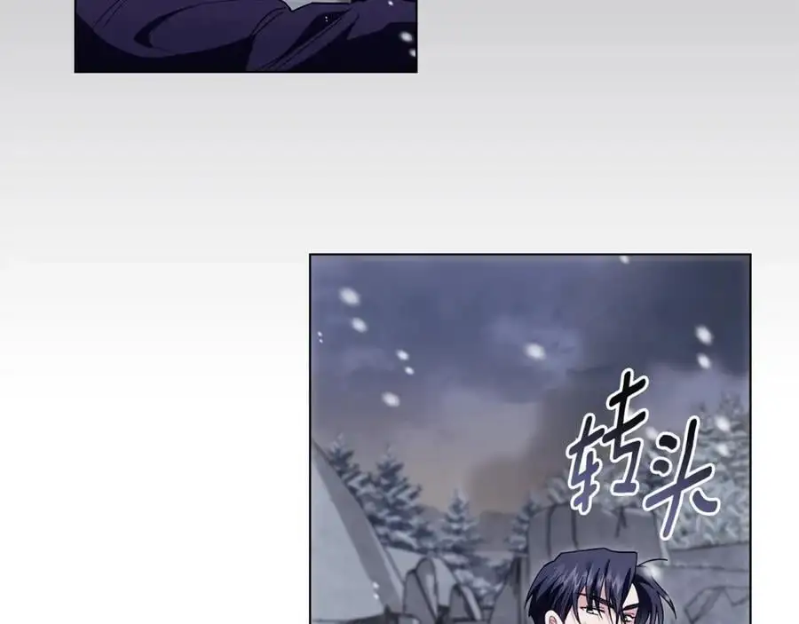 第78话 战争结束27