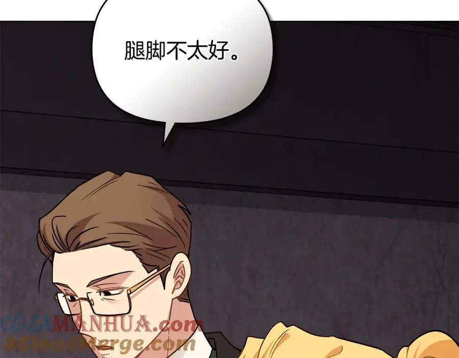 第87话 妈妈的笑容8