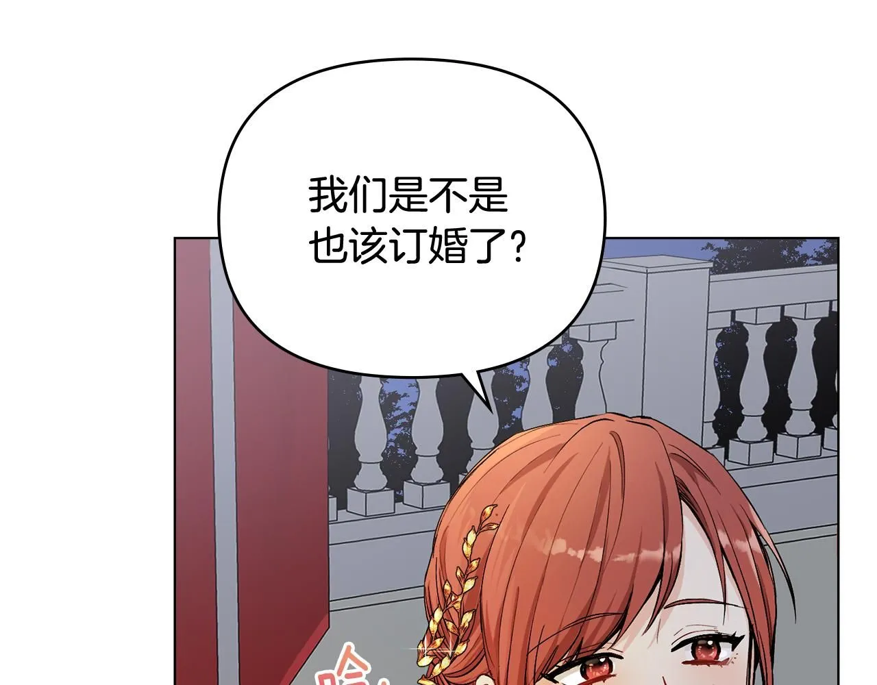 第14话 糖果打脸38