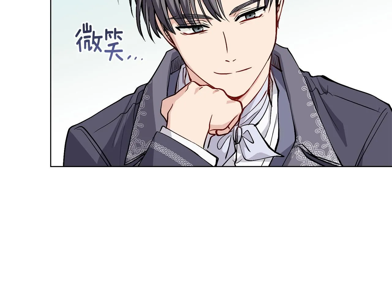 第13话 看着你我饿61
