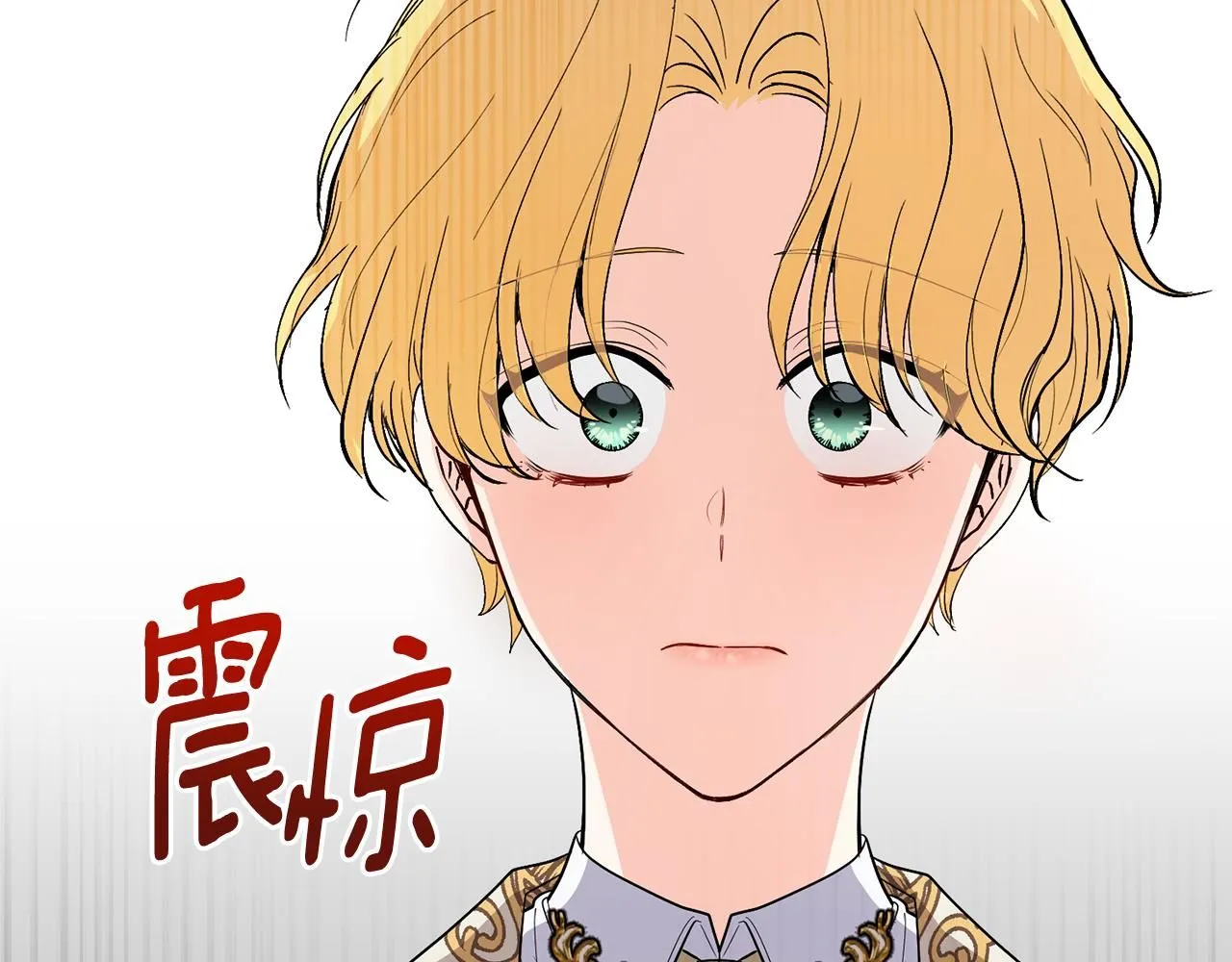 第17话 王子的吻手礼40