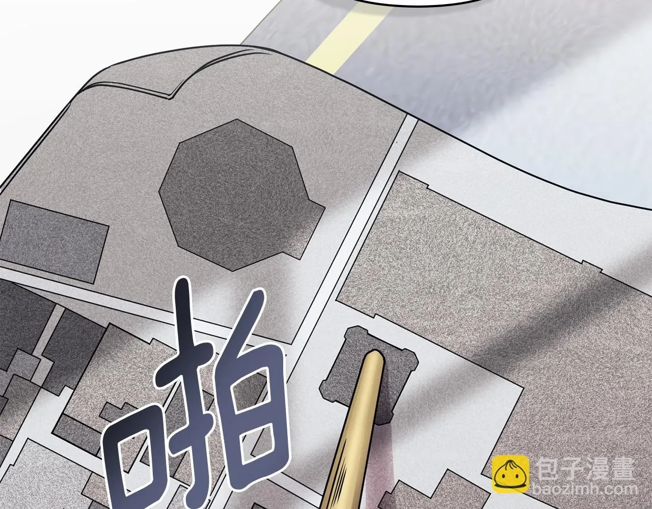 第41话 图书馆接头132