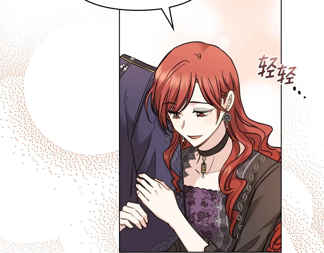 第55话 成为贵族的选择权83