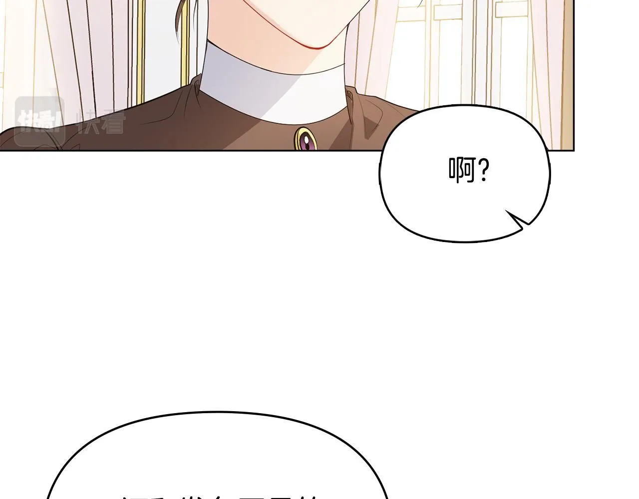 第18话 我要去找妈妈10