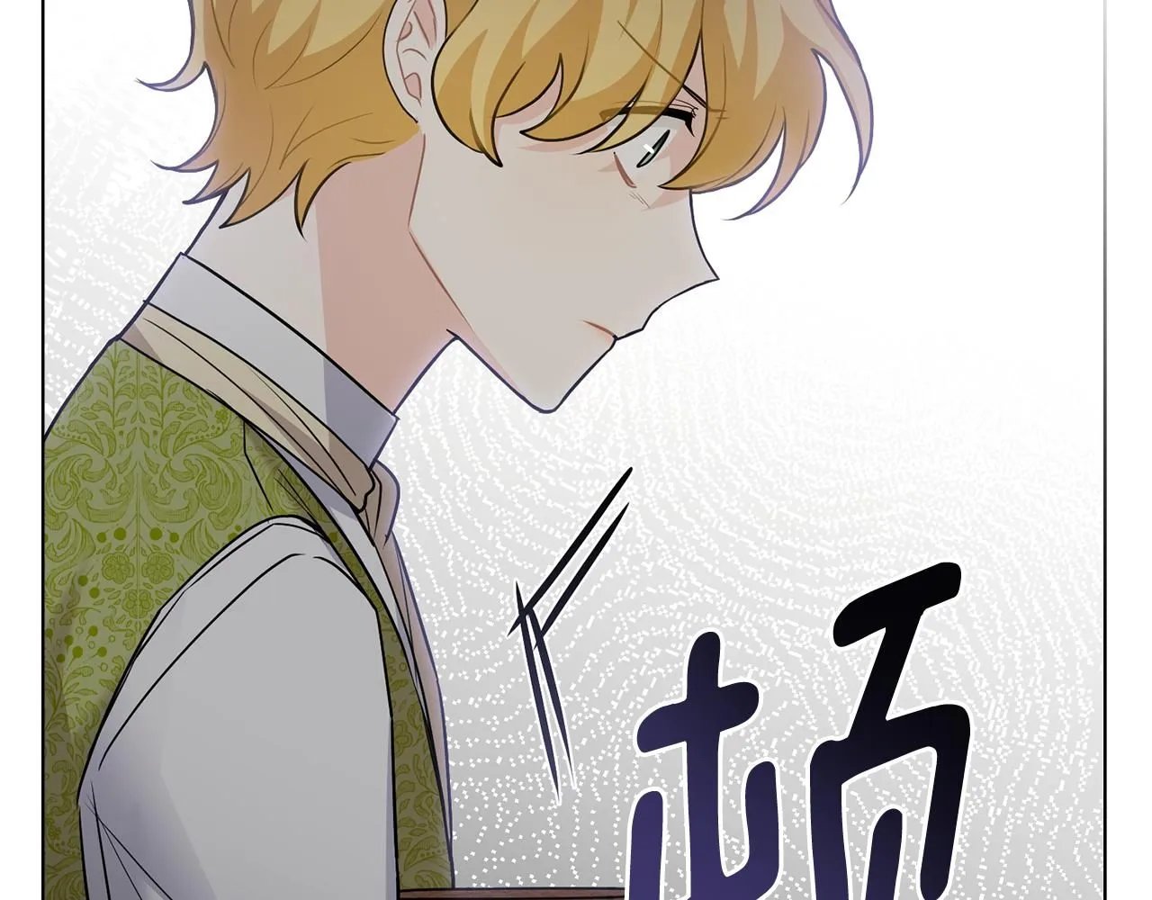第35话 王子想联姻134