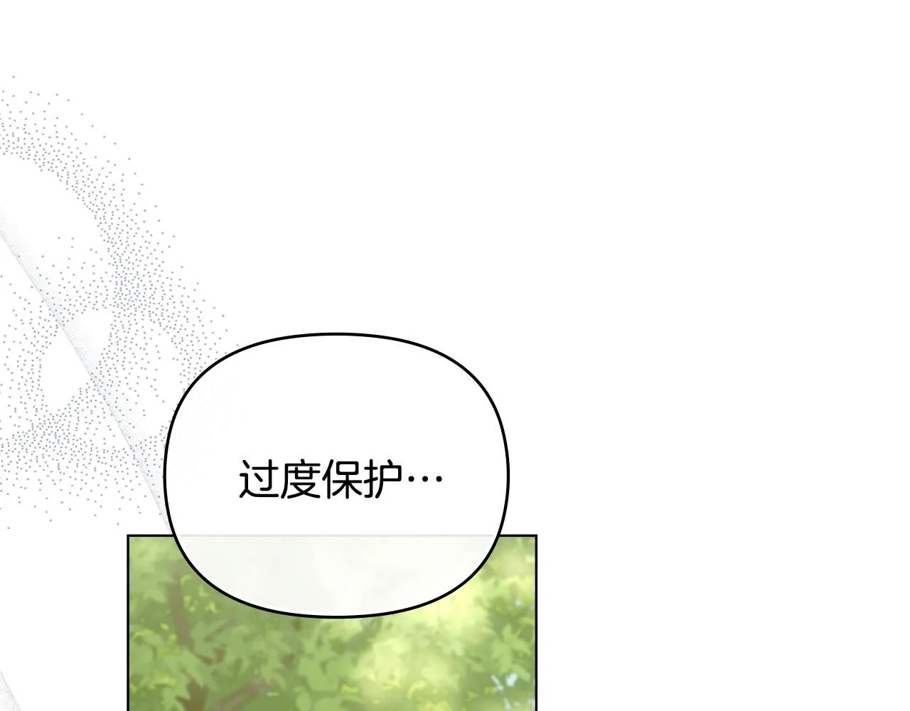 第56话 大公归来61