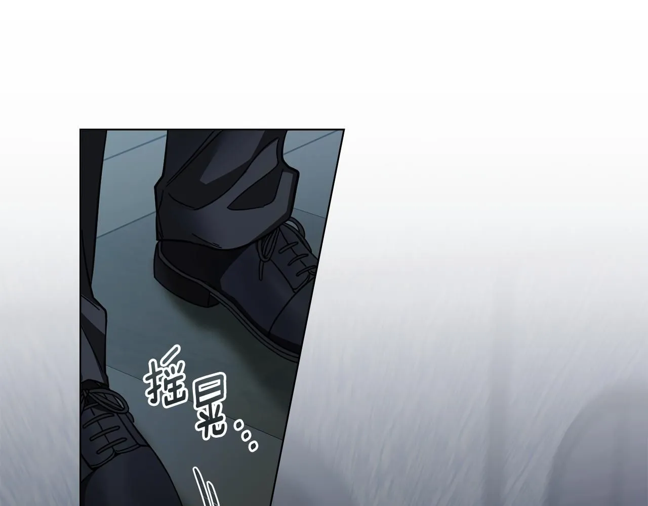 第49话 为什么不是我32