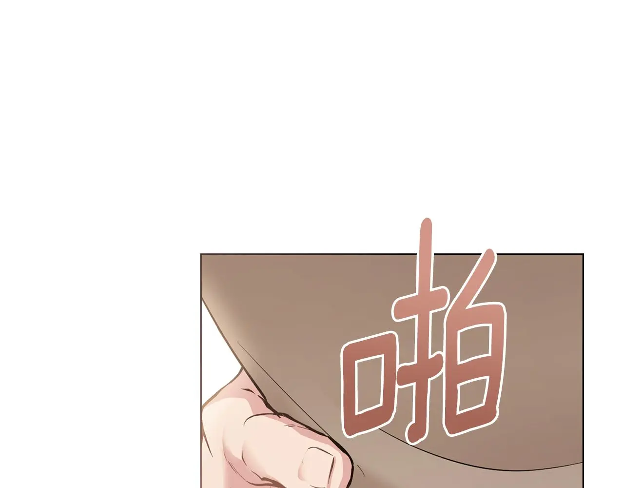 第68话 公爵夫人的胸针98