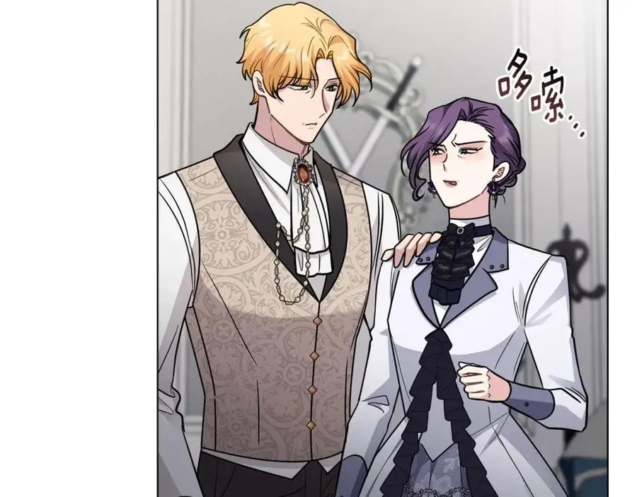 第85话 指认嫌疑人101