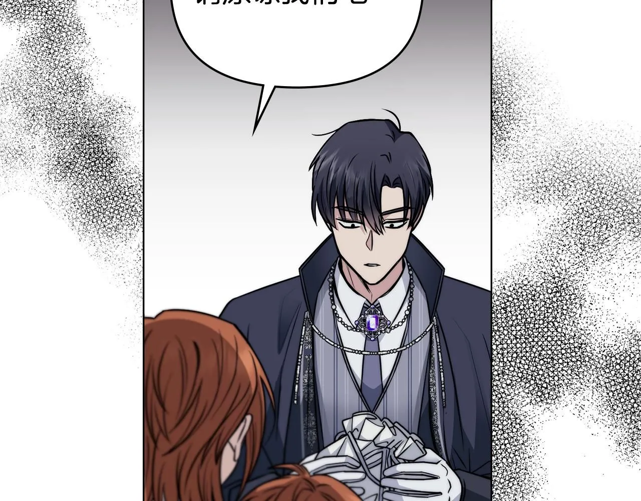 第47话 蓝眼睛的帅哥哥37