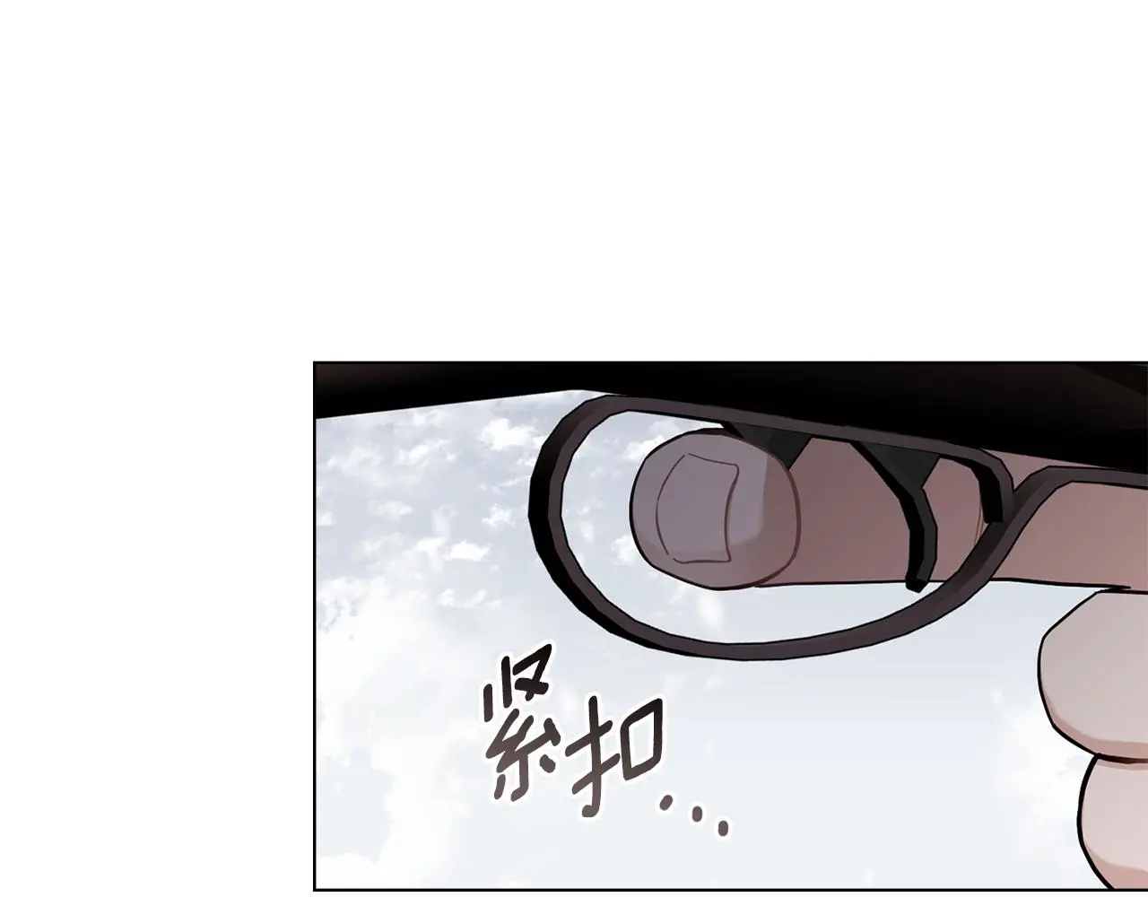 第75话 三年过去108