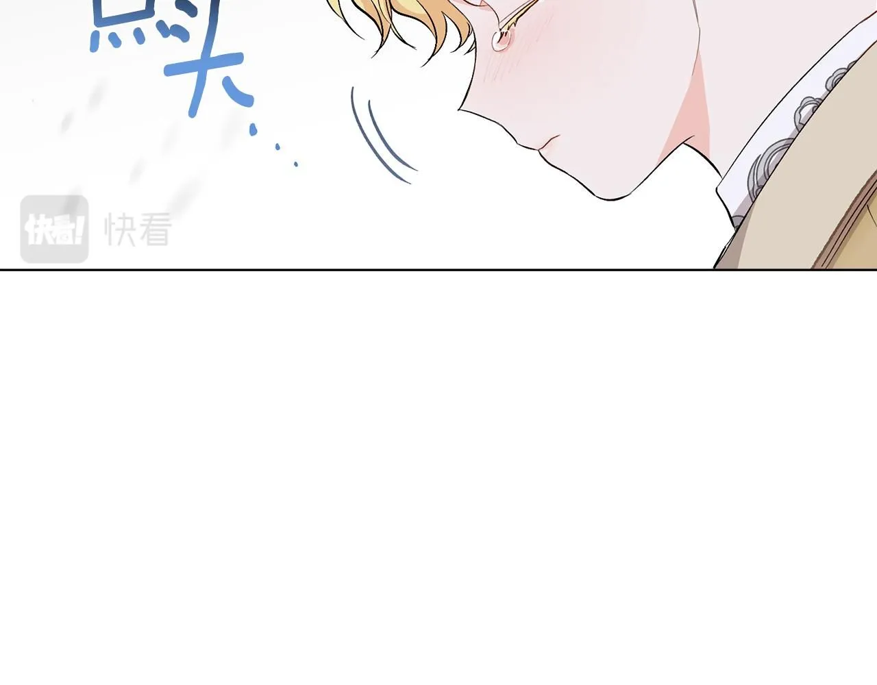第8话 你是止痛剂35