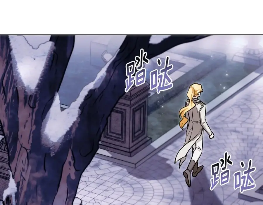 第81话 也许是错觉119