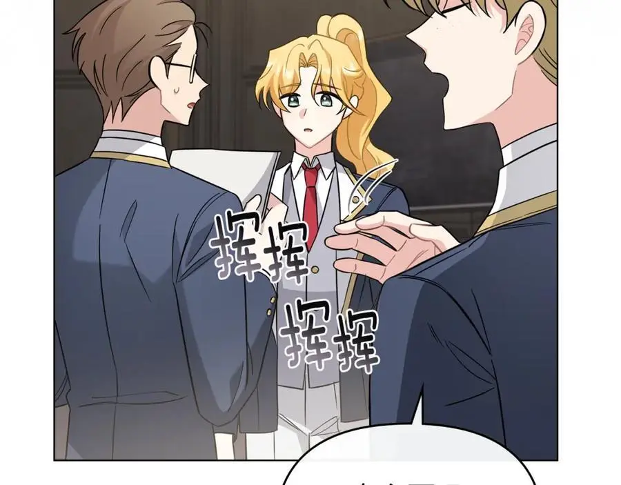 第77话 一个人的毕业典礼167