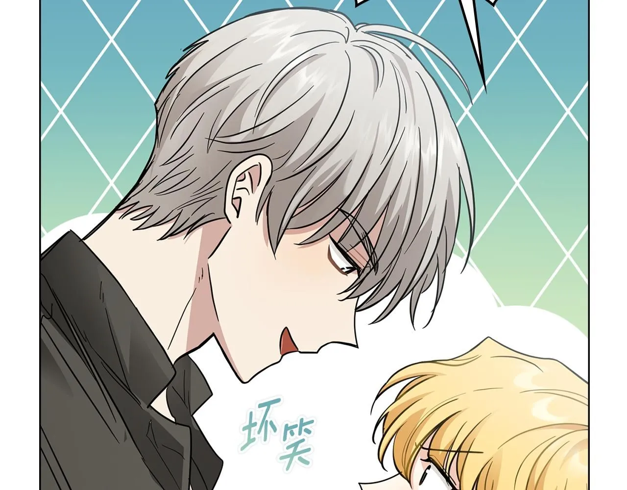 第43话 雨季的安慰117
