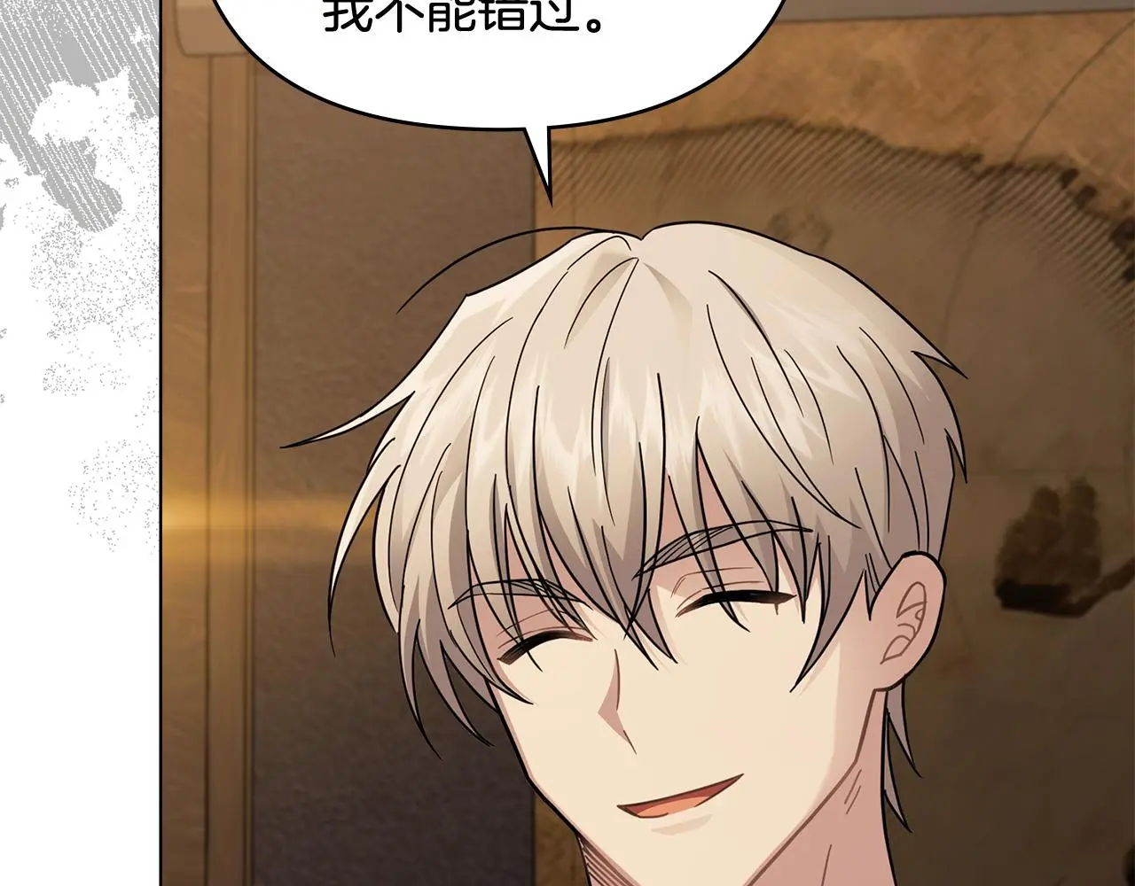 第76话 侯爵被俘165