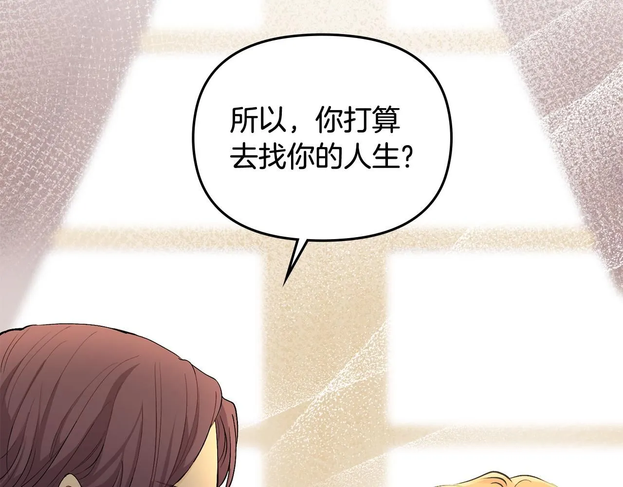 第0话 众人迷恋着卡利亚106