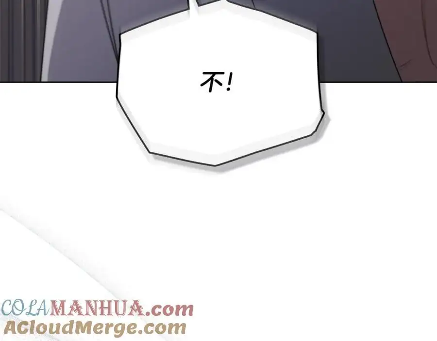 第85话 指认嫌疑人44