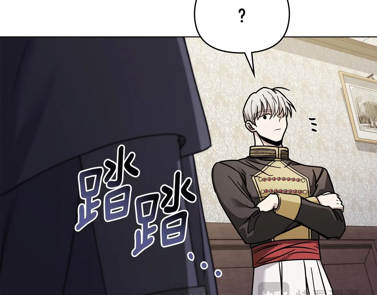 第49话 为什么不是我154